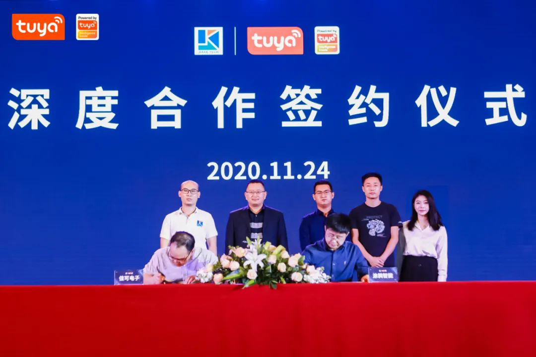 強強攜手，共拓寵物智能用品千億市場 